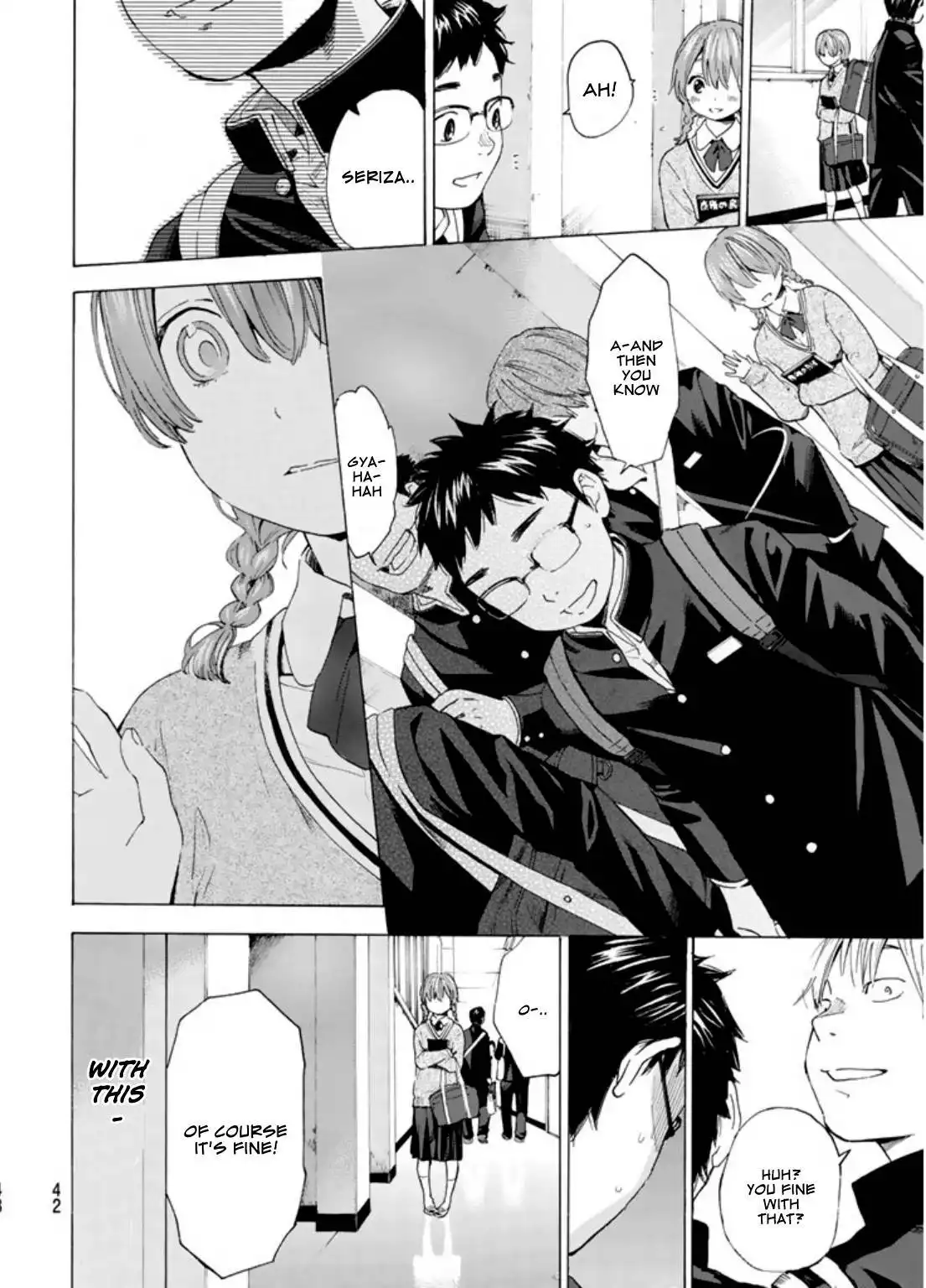 Soredemo Boku wa Kimi ga Suki Chapter 1 25